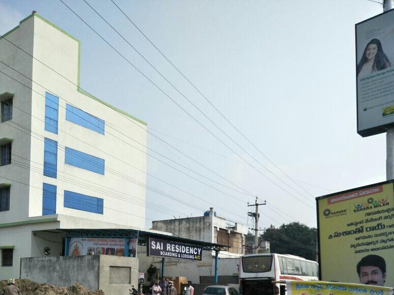 Sairam Residency Tirupati Bagian luar foto